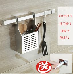 德国安住金属太空铝厨房筷子勺收纳架免打孔壁挂吸盘式置物架套装