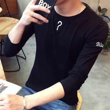 新款大码长袖创意个性纯色印花圆领韩版修身打底衫青年学生 T恤男