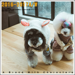 2017新款日本Touchdog它它狗衣服羊羔绒变身装宠物秋冬装加厚衣服