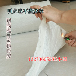 无石棉硅酸铝纤维隔热棉陶瓷纤维保温棉耐火纤维针刺毯保温防火棉