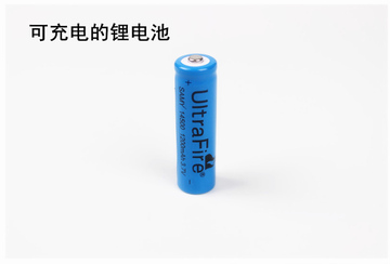 14500锂电池 5号锂电池AA 1200毫安可充电 3.7V耐力充电电池特价